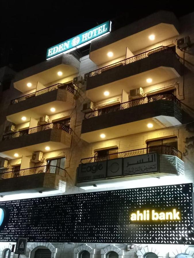 Eden Aqaba Hotel Exteriér fotografie
