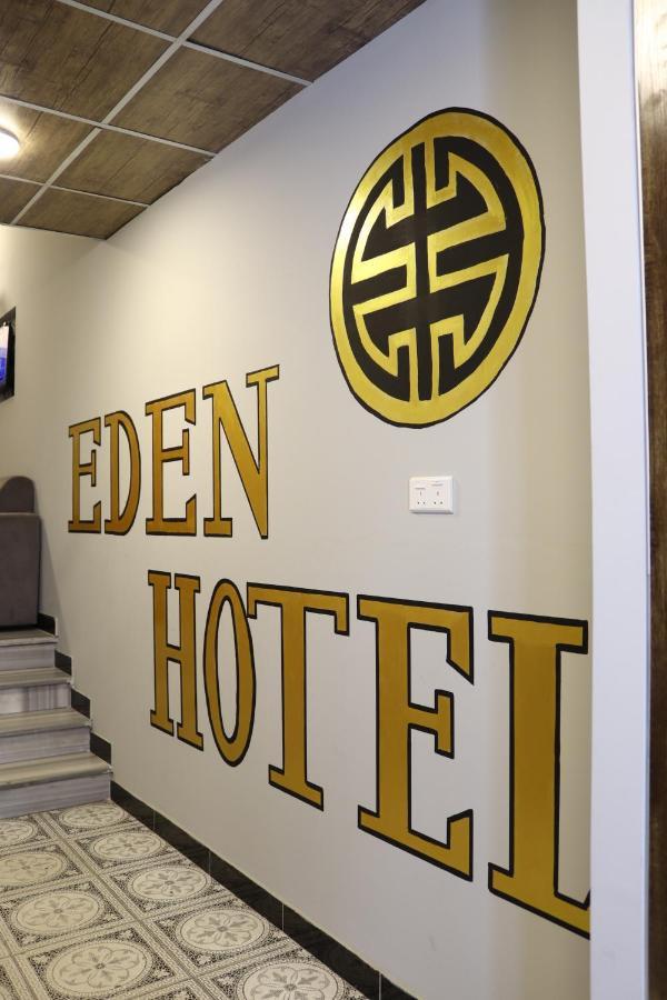 Eden Aqaba Hotel Exteriér fotografie